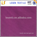 Lesen textile nylon sail fabric